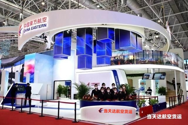 潮州到北京空运 航空货运 航空物流  航空快递 托运